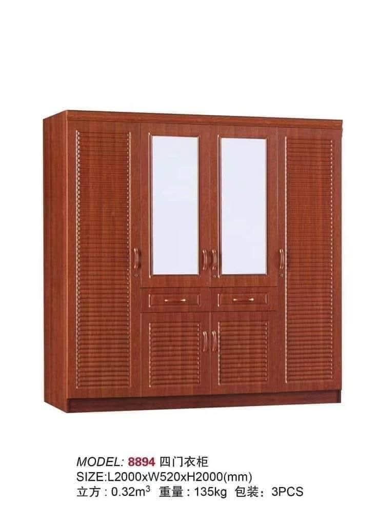 Armoire